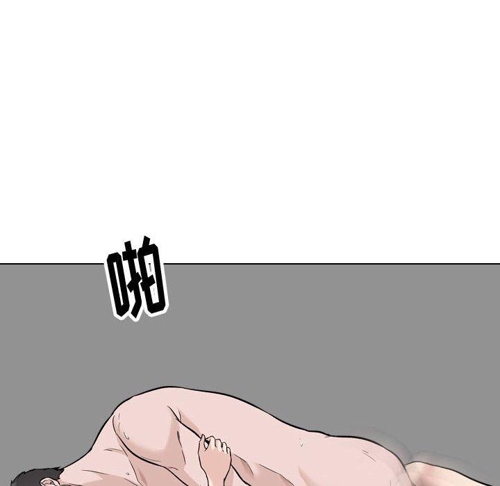 第 32 话 - 第154.jpg页
