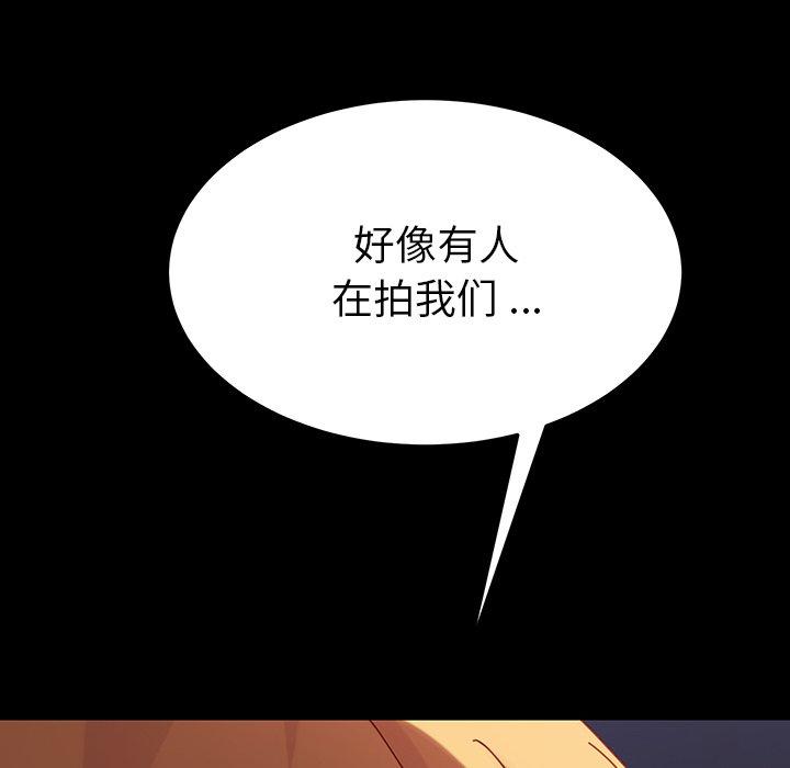 第23话 - 第44.jpg页