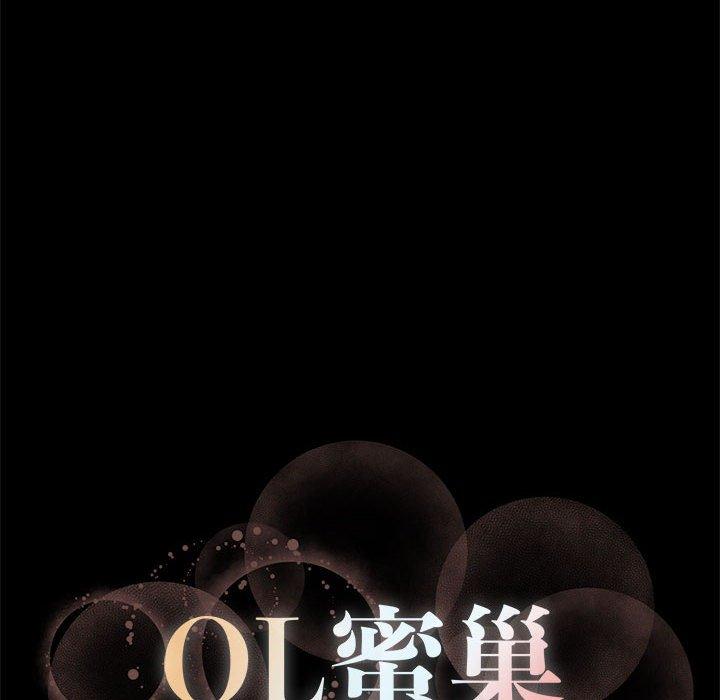 第 27 话 - 第88.jpg页
