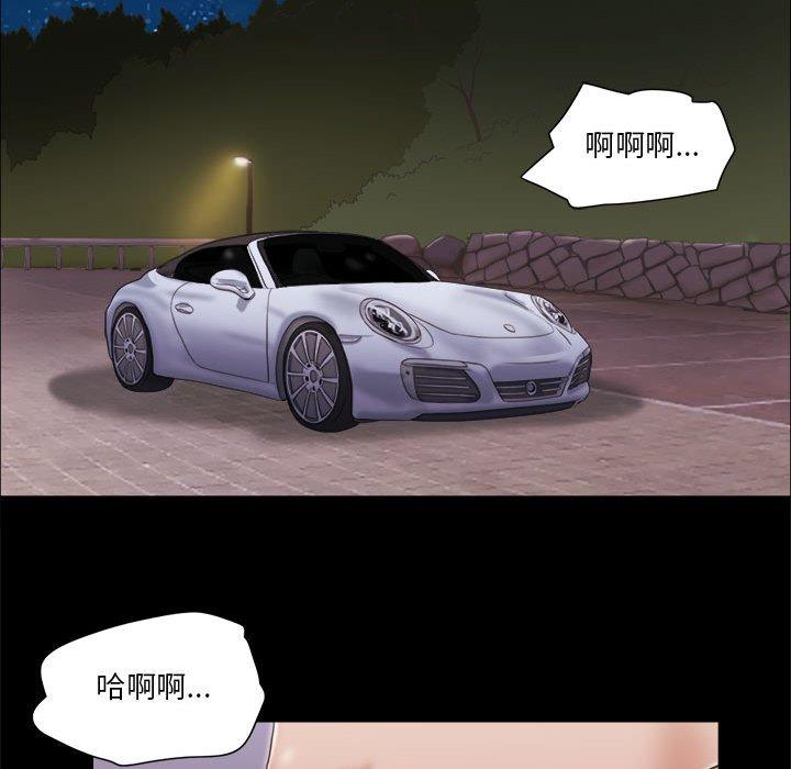 第10话 - 第43.jpg页