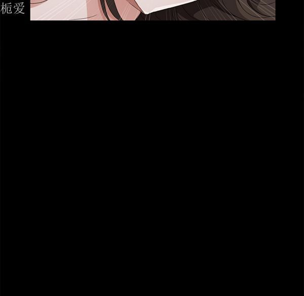 第 25 话 - 第97.jpg页