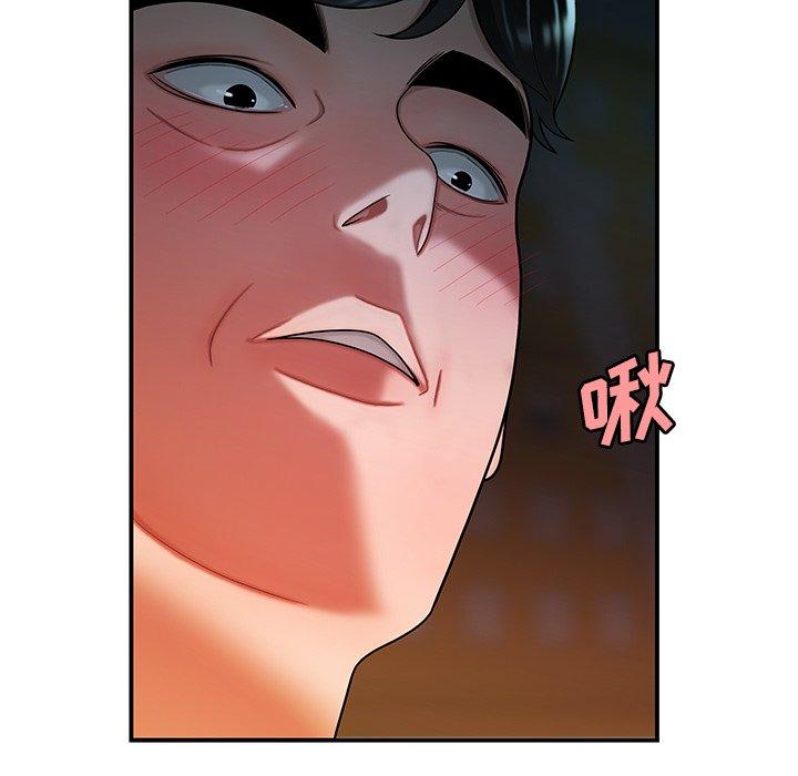 第 41 话 - 第74.jpg页