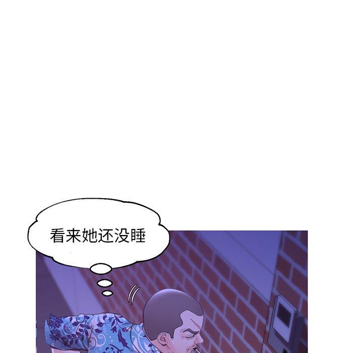 第 34 话 - 第30.jpg页