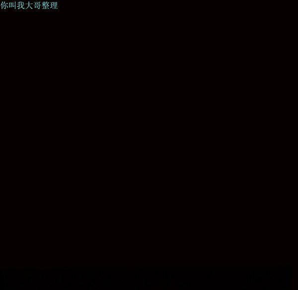 第 11 话 - 第165.jpg页