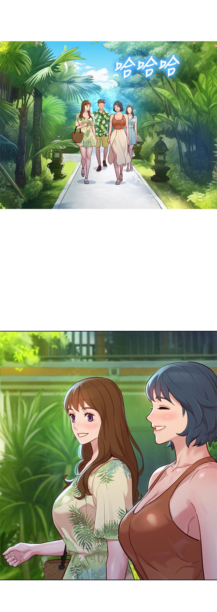 第134话-志豪二次偷襲的對像是？ - 第15.jpg页