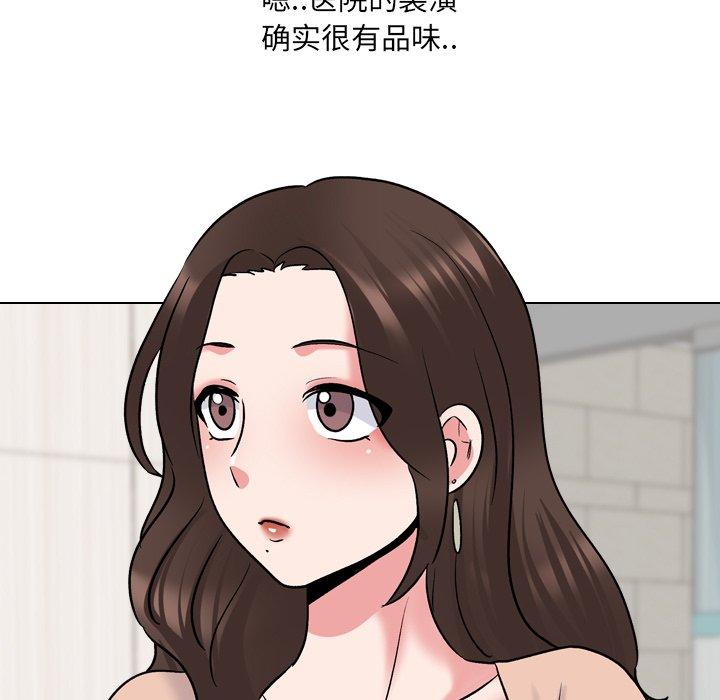 第28话 - 第83.jpg页