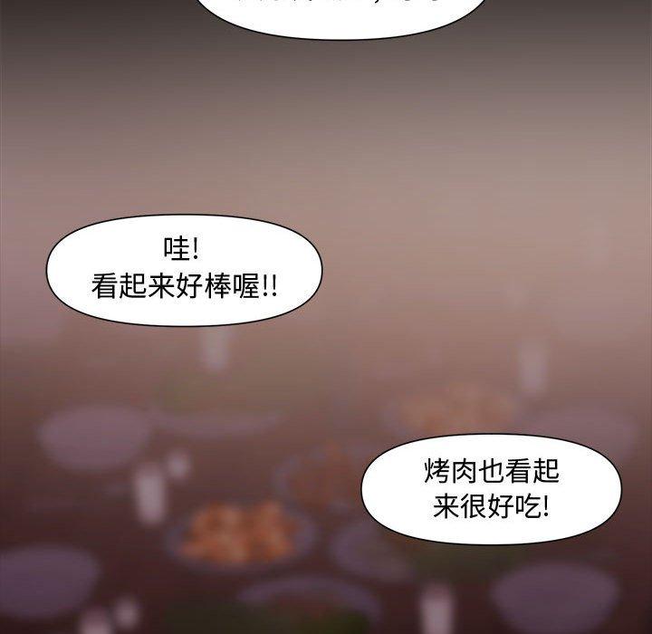 第 10 话 - 第110.jpg页