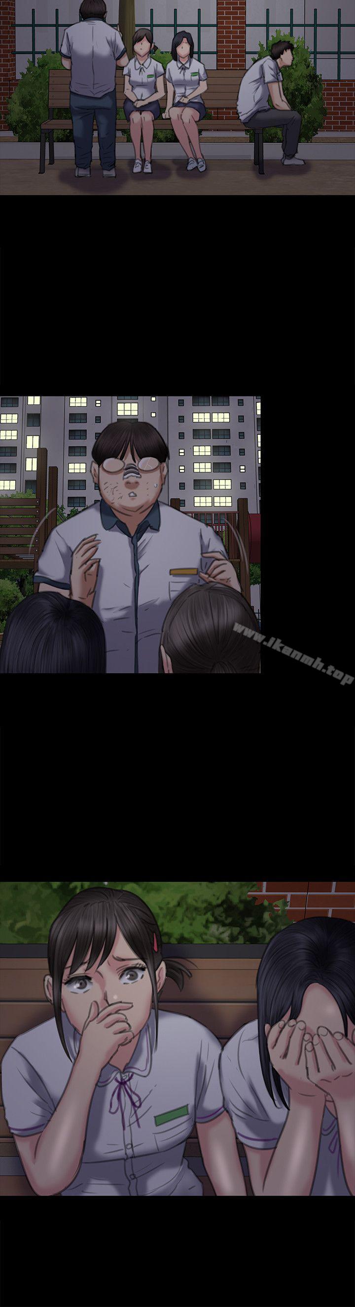 第73話-懲罰房東女兒 - 第27.jpg页