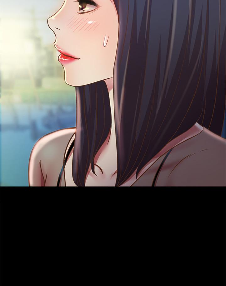 第71話-想讓別人欣賞的身體 - 第32.jpg页