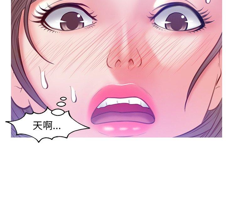 第 21 话 - 第24.jpg页