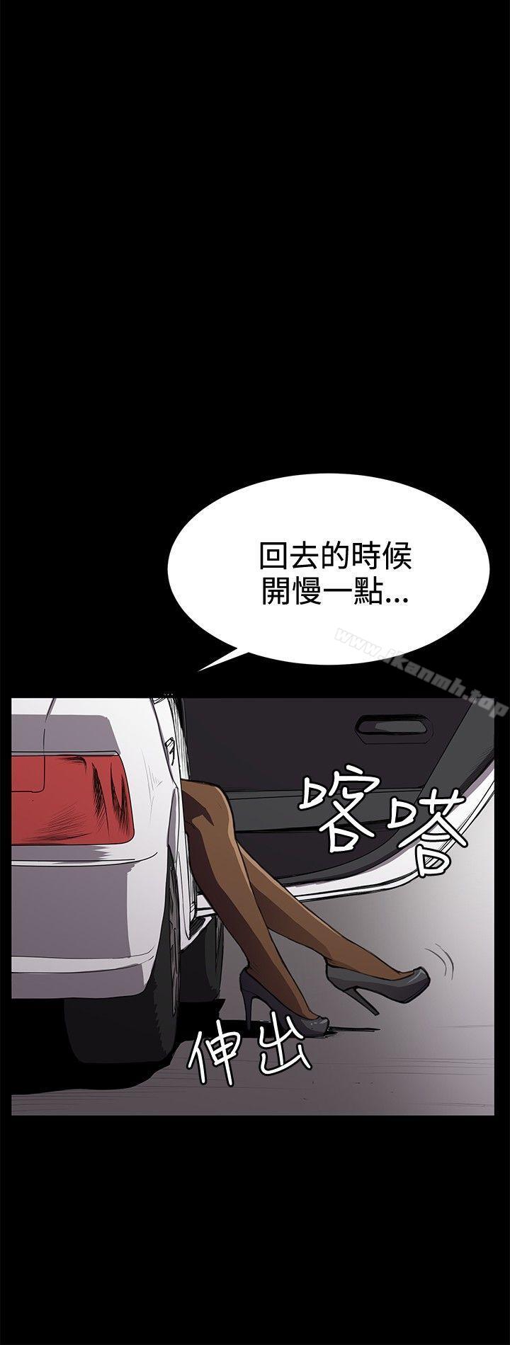 第27話 - 第32.jpg页