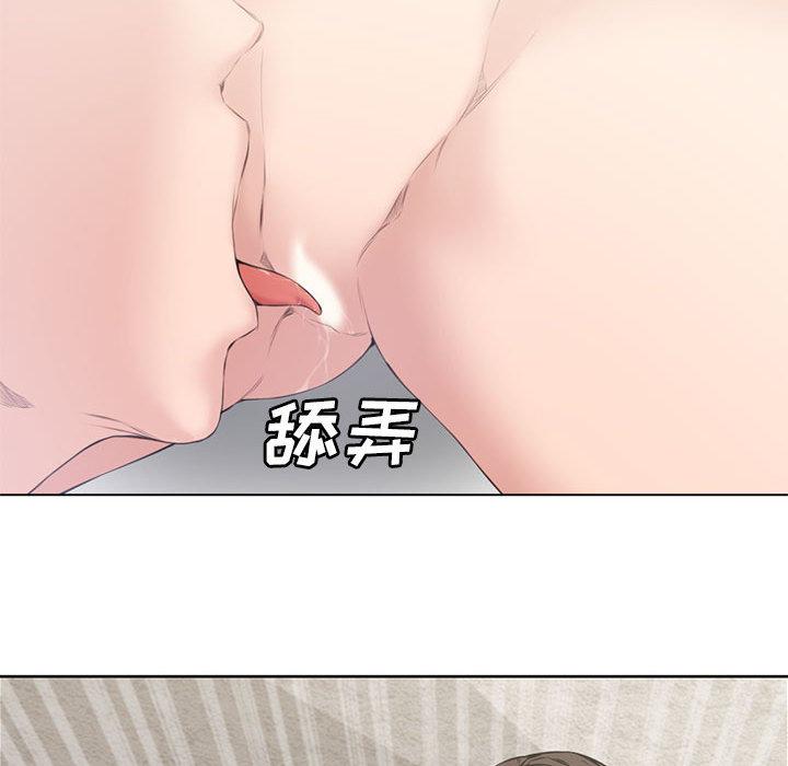 第 2 话 - 第89.jpg页