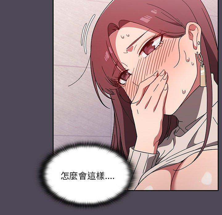 第6話 - 第40.jpg页