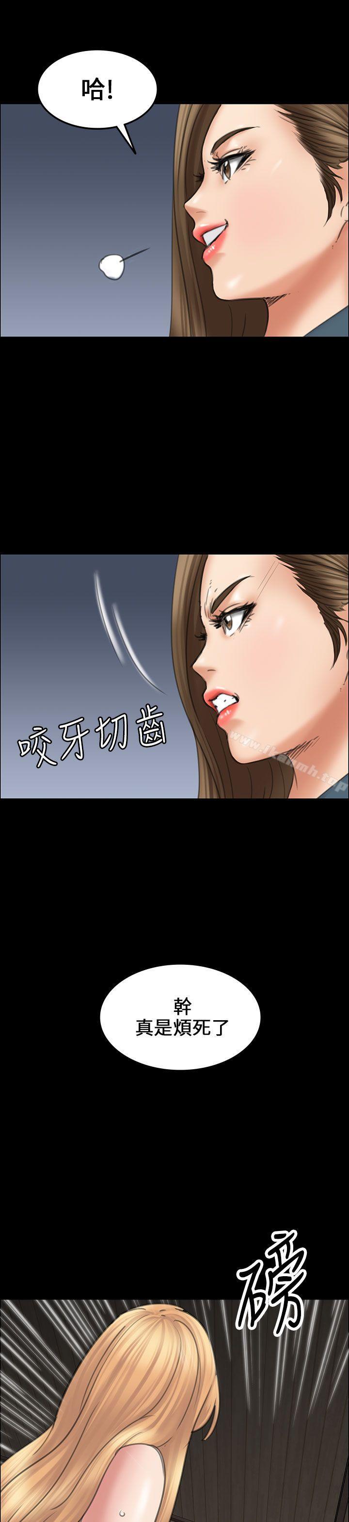 第15話 - 第39.jpg页