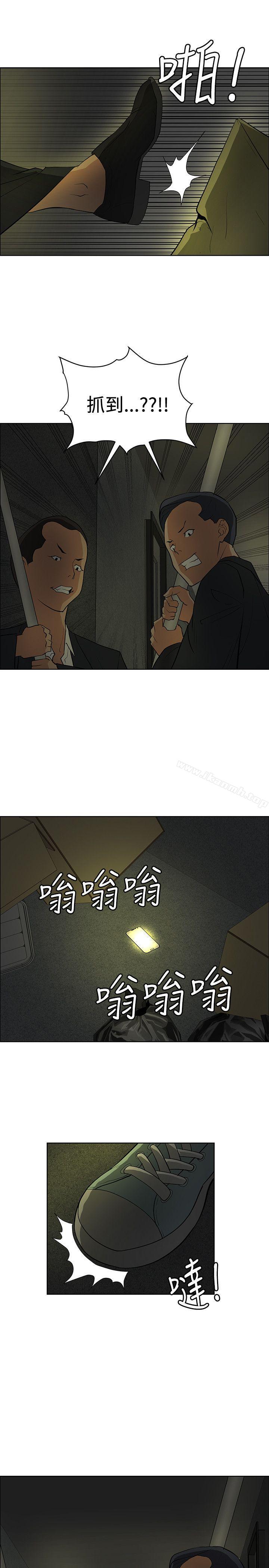 第38话 - 第27.jpg页