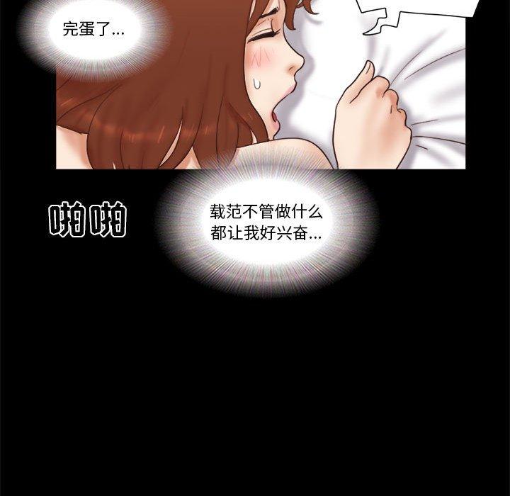 第23话 - 第27.jpg页