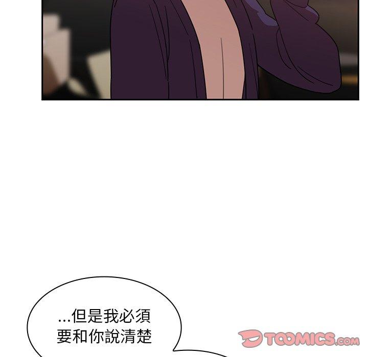 第37话 - 第62.jpg页