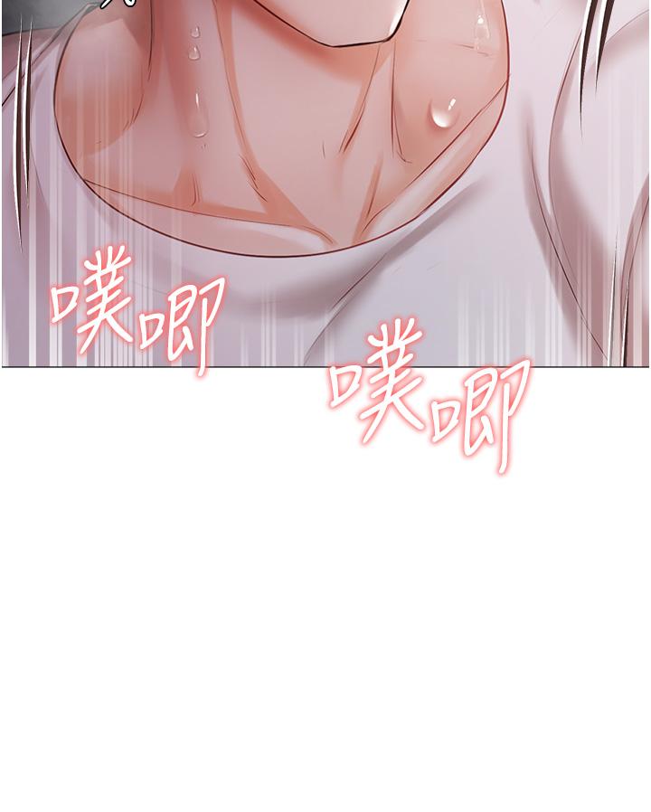 第14话-调教听话的小猫♡ - 第28.jpg页