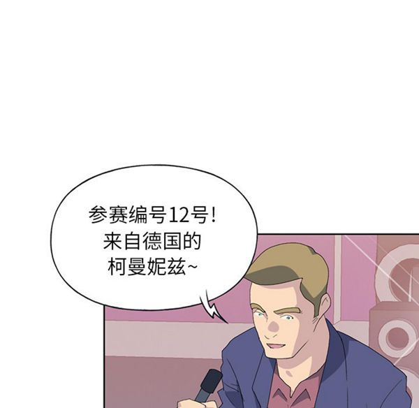 第 40 话 - 第63.jpg页
