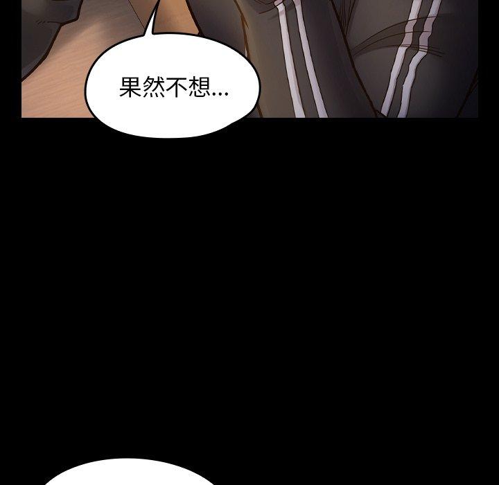 第17话 - 第104.jpg页