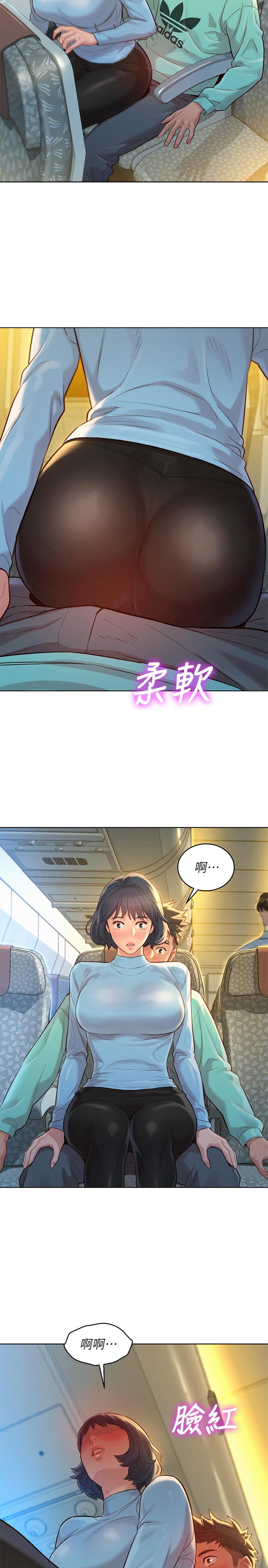 第121话-多熙姐，我們不可以這樣... - 第29.jpg页