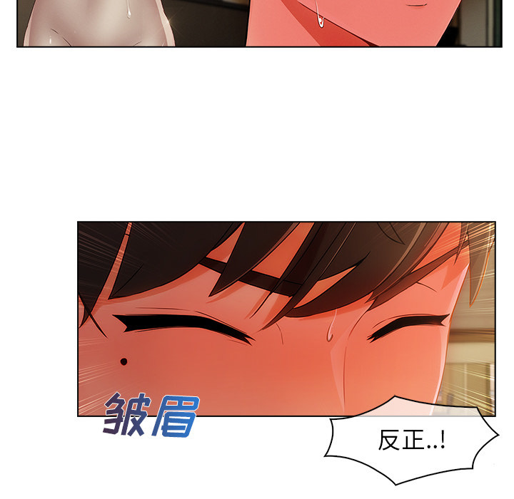 第 27 话 - 第23.jpg页