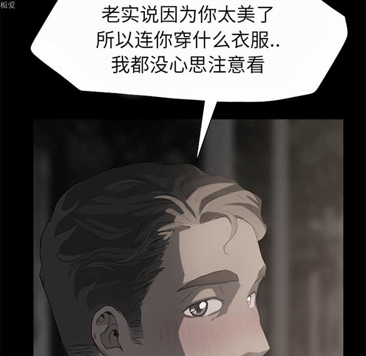 第 36 话 - 第124.jpg页