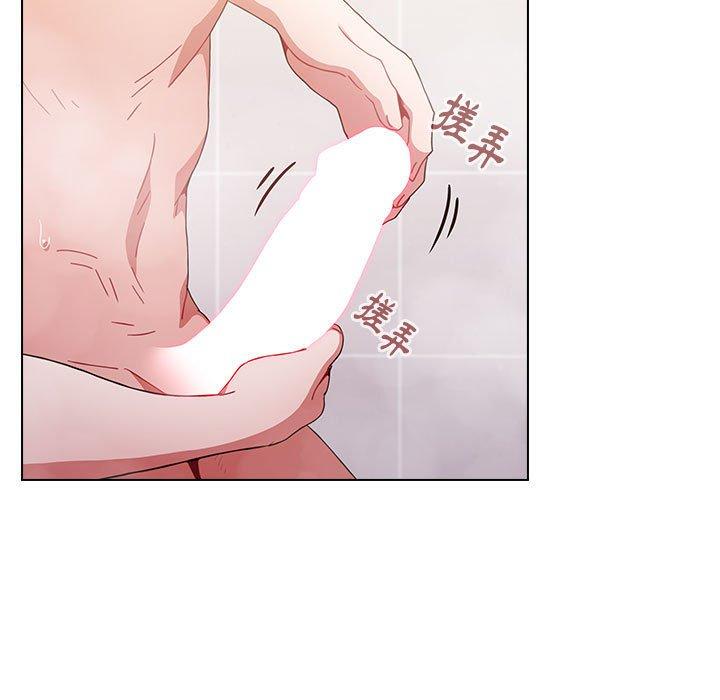 第13话 - 第61.jpg页