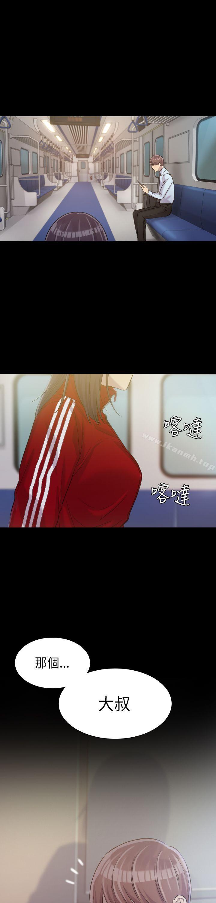 第2話 - 第36.jpg页