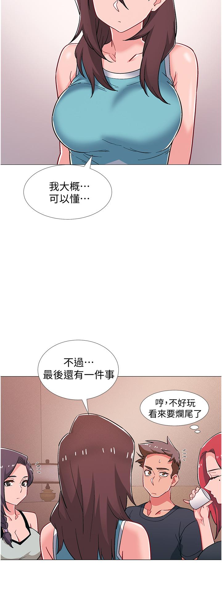 第48話-最終話-離別的時刻 - 第22.jpg页