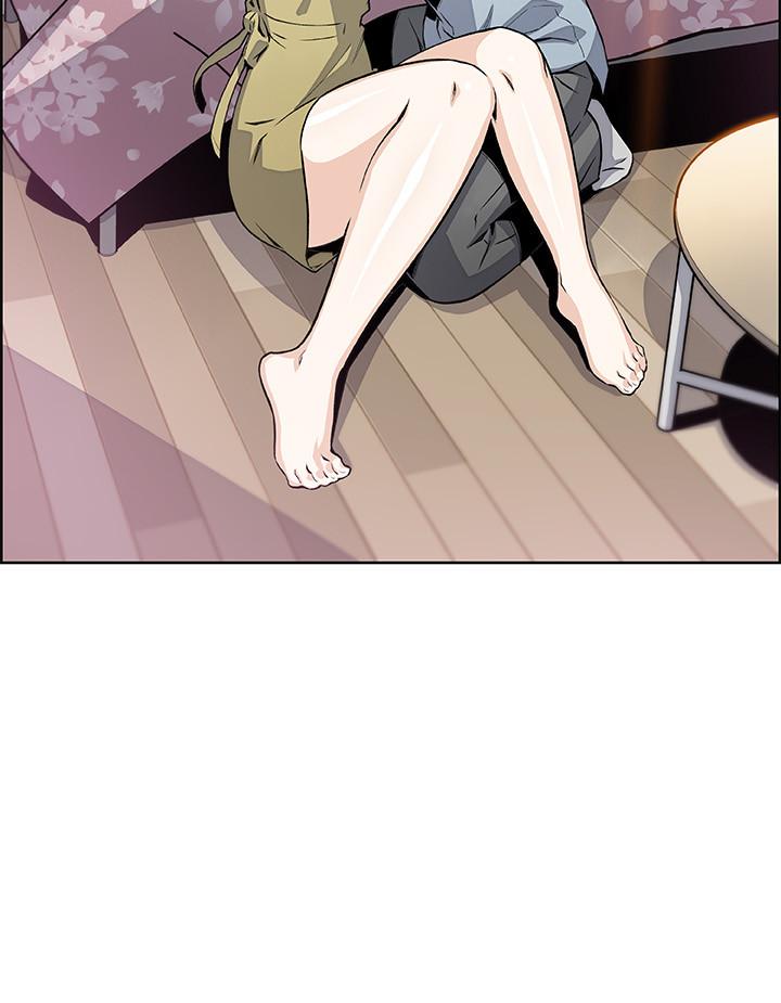 第48話-射進來，我想要有你的孩子 - 第7.jpg页