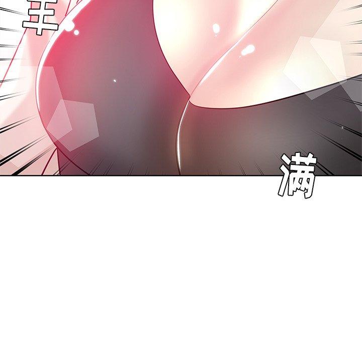 第 4 话 - 第10.jpg页