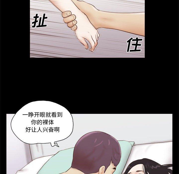 第18话 - 第26.jpg页