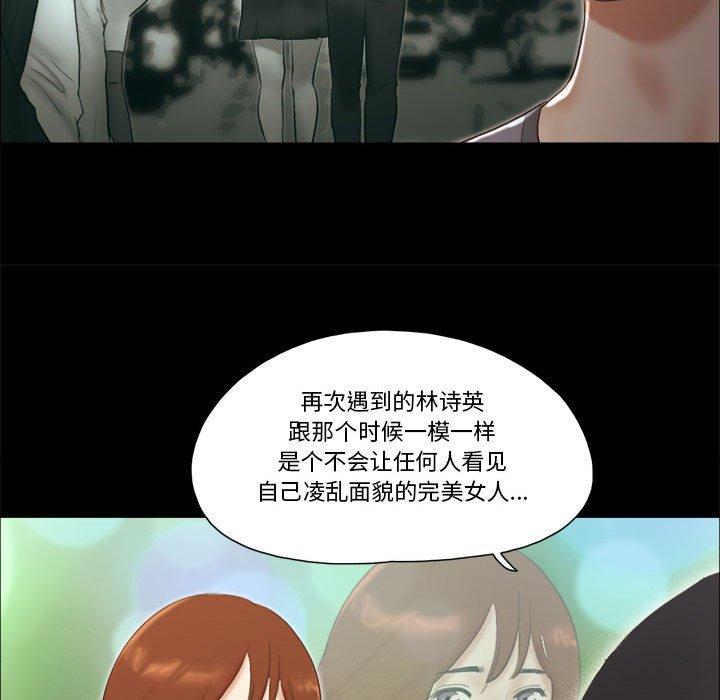 第37话 - 第37.jpg页