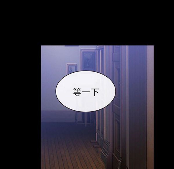 第 24 话 - 第50.jpg页