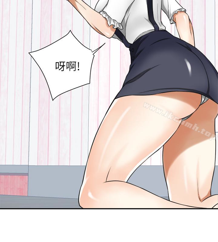 第31话-千金小姐的带劲滋味 - 第12.jpg页