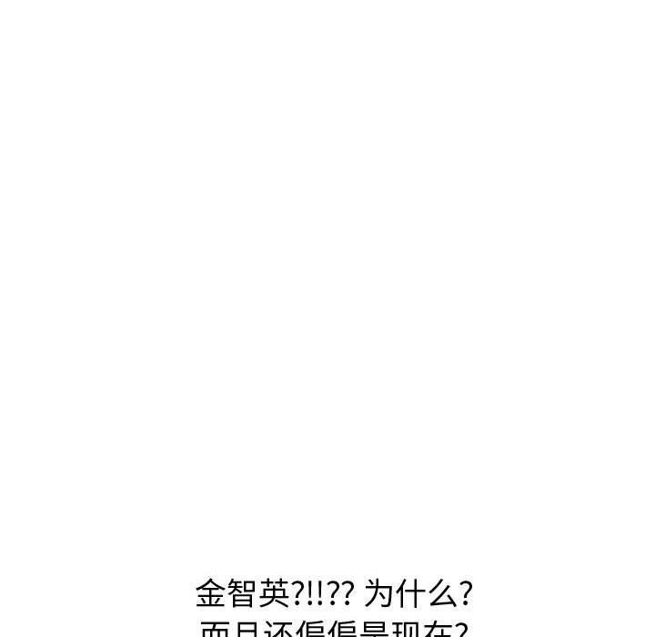 第 26 话 - 第22.jpg页