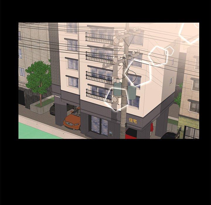 第48话 - 第60.jpg页