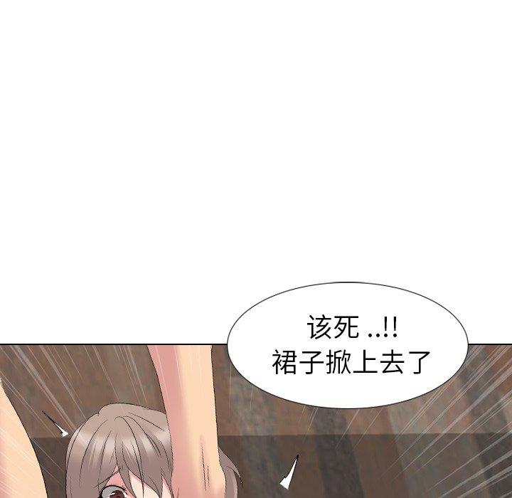 第 12 话 - 第73.jpg页