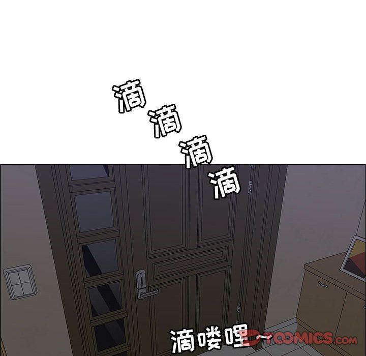 第7话 - 第60.jpg页