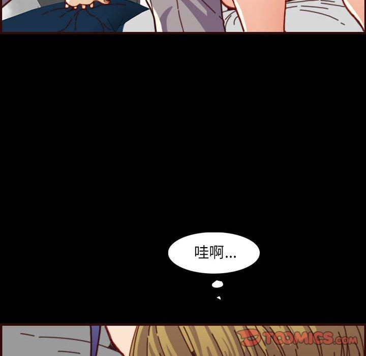第 66 话 - 第81.jpg页