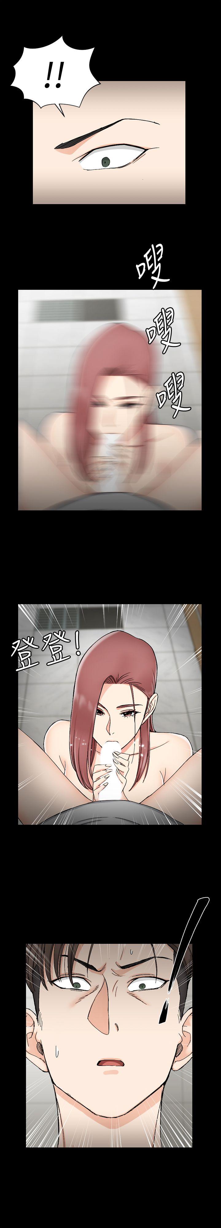 第70話-淫靡的青春 - 第28.jpg页