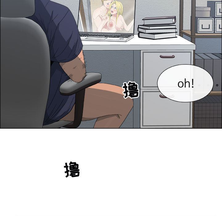 第1话 - 第34.jpg页