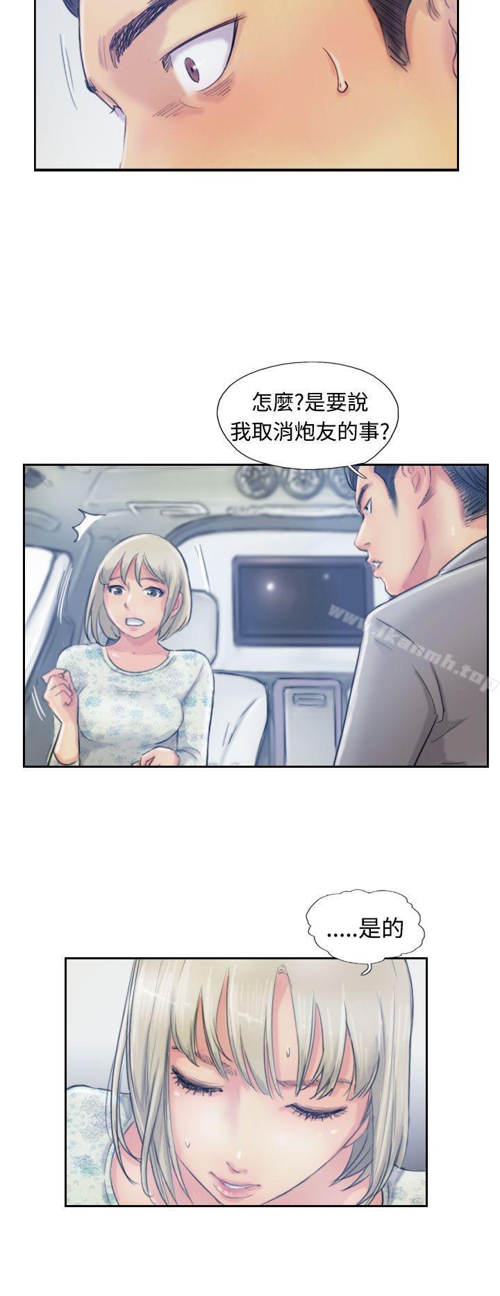 第15话 - 第26.jpg页