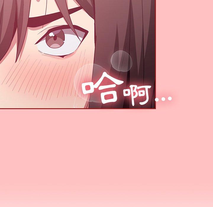第21话 - 第136.jpg页