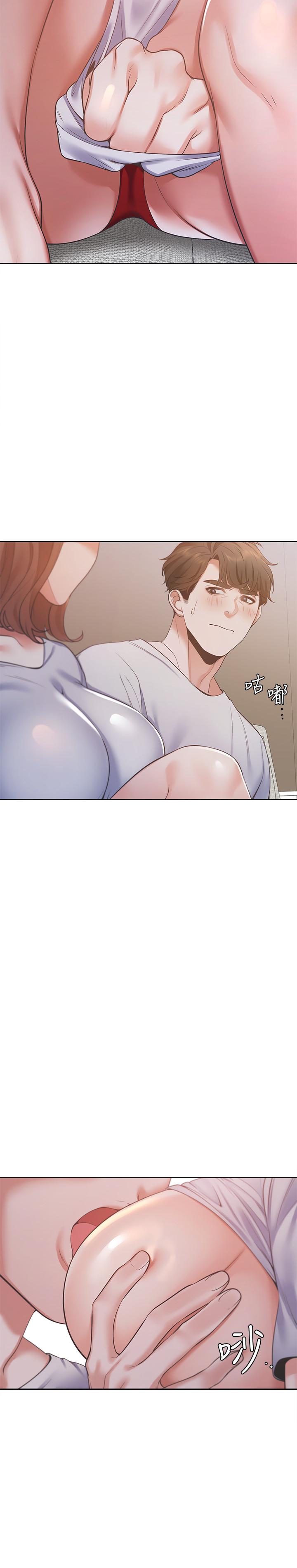 第14话-你忘记芝熙在房间睡觉吗 - 第28.jpg页