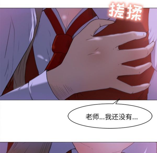 第 1 话 - 第27.jpg页