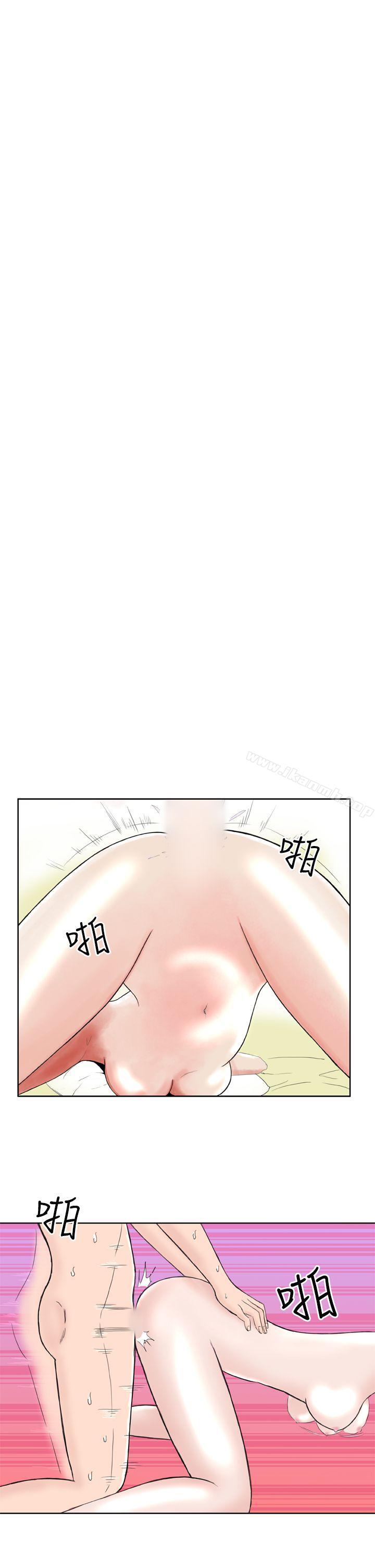 第11话 - 第15.jpg页