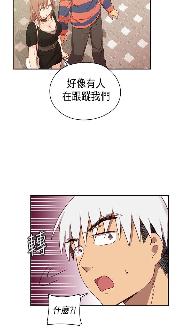 第 36 话 - 第5.jpg页