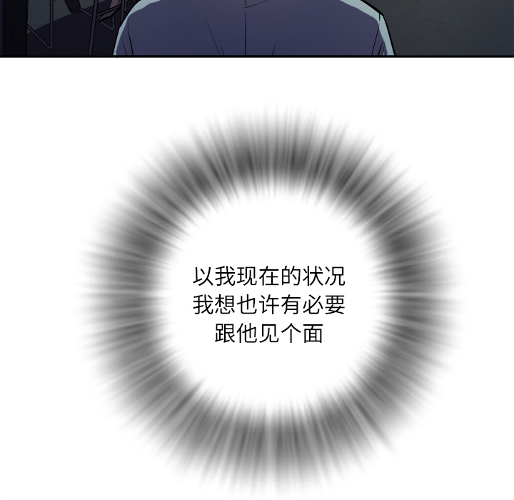 预告篇